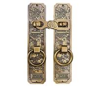 Poignée de porte en laiton de style chinois avec loquet, serrure de porte en bois bronze antique, anneau de tirage for loquet de portail de cour arrière rétro poignée(Bronze,15 * 3.5cm)