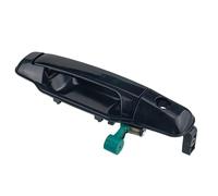 Poignée de porte pour Clanche de Portière Poignée Poignée de porte extérieure compatible avec Kia compatible avec Sorento 2003-2009 (avant/arrière, gauche/droite)(Black FR)