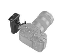 Poignée NATO rotative SmallRig 3260 (côté gauche) | ✅ Livraison gratuite à partir de 100 €