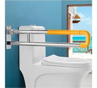 Poignées d'appui pour la salle de bain, pliables pour les toilettes, en acier inoxydable pour handicapés, soutien aux personnes âgées en surpoids, aide à la douche, mains courantes, poignées (jaune