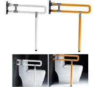 Poignées de maintien pour rails de toilettes Rails de sécurité Handicap Poignées de maintien relevables Bac à douche Rails de toilettes pour personnes âgées Mains courantes handicapées Acier inoxydabl