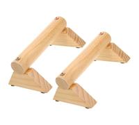 Poignées de Pompes en Bois Beige, Paire pour Entraînement Gym Adultes | Augmente L’amplitude de Mouvement, Confort D’exercice, Renforcement du Haut du Corps
