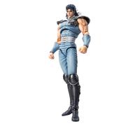 Mayddle Figurine Rei Chozokado – Poing de l'étoile du Nord