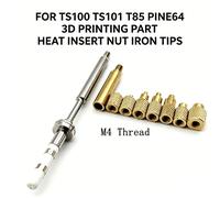 Pointe de fer à souder Pine64 TS100 pour écrous à insertion thermique, kit d'insertion à chaud en laiton à filetage interne M2-M8 pour imprimante 3D only TS IRON HEATE