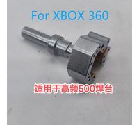 Pointe de fer à souder pour Joystick,moule chauffant pour Xbox ps5 switch pro,contrôleur Xbox360,outils de démontage et de réparation - Type XBOX360 For 500