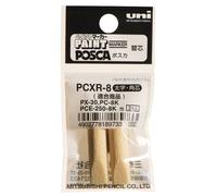 Uni-Ball PUNTA Rotulador PC-8K (2und)