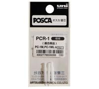 Pointe De Rechange Posca Pc1mc Conique Extra-Fine X3