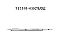 Pointes à souder Jcid Aixun C245 I2C C115 C210 C245 pour support de soudure JBC/I2C/JCID Aixun T3A T3B
