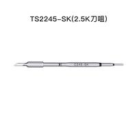 Pointes à souder Jcid Aixun C245 I2C C115 C210 C245 pour support de soudure JBC/I2C/JCID Aixun T3A T3B