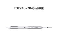 Pointes à souder Jcid Aixun C245 I2C C115 C210 C245 pour support de soudure JBC/I2C/JCID Aixun T3A T3B