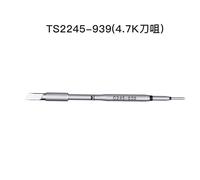Pointes à souder Jcid Aixun C245 I2C C115 C210 C245 pour support de soudure JBC/I2C/JCID Aixun T3A T3B