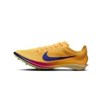 Nike Dragonfly 2 - homme - jaune