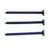 Pointes de crochets pour tableaux - diamètre 1,4mm hauteur 25mm - sachet de 50 pièces BRICOZOR