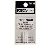 Uni-Ball PCR-1 Blanc 3