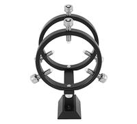 Pointeur réglable Support pour détecteur, 65 mm (33 Mm-64 Mm)