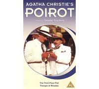 Poirot [VHS]