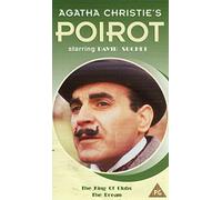 Poirot [VHS]
