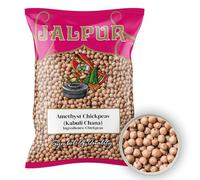 Pois chiche - Kabuli Chana - 100 g
