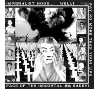 Poison Idea - 7-Tribute to G.I.S.M. [Import]