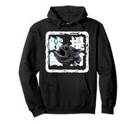 Poisson des Abysses Kanji Japonais Design Sweat à Capuche