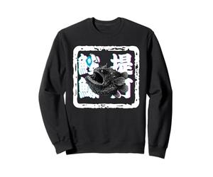 Poisson des Abysses Kanji Japonais Design Sweatshirt