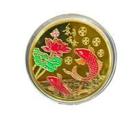 Poisson koï porte-bonheur pour vous souhaiter plus que besoin chaque année - Apportez bonne fortune