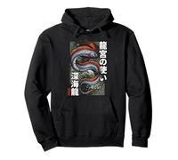 Poisson-Ruban Japonais Sweat à Capuche