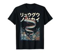 Poisson-Ruban Japonais T-Shirt Graphique avec Valeur