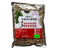 Poivre Blanc Sarawak en Grains 150g - Épice - Moulin Poivre Cuisine Raffinée - Condiment Gastronomique Premium