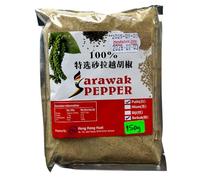 Poivre Blanc Sarawak Moulu 150g - Épice Poudre Délicate - Assaisonnement Fin Cuisine Raffinée - Condiment Gastronomique