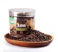 Poivre Noir Entier Bio 200g, Assaisonnement Naturel de Qualité Supérieure, Fraîchement Emballé pour Recharge de Moulin, Refermable, Sans OGM, Sans Gluten