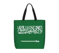 pojknbv Sac de rangement extra large avec motif drapeau de l'Arabie saoudite - Léger et réutilisable - Pour le shopping, les voyages, la plage