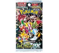 Pokémon Pack Booster Shiny Treasure EX SV4a – Haute Classe – 10 cartes japonaises