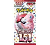BOOSTER SV2A POKÉMON CARD 151 - JPN