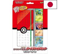 Pokémon 151 - Card File Set Monster Ball - Extension Scarlet et Violet (Import J