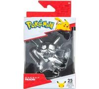 Pokémon 25 ans - PKW2394 - Figurine Pikachu argenté - 8cm Argent G