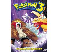 Pokemon 3-Im Bann der Icognito [Import]
