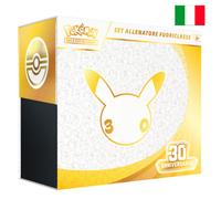 Pokémon 30e Anniversaire - Coffret Entraîneur d’Élite - Italien - Précommande