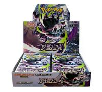 Pokemon Abyss Eye Display Japonais - 30 boosters avec 5 cartes, série MEGA M5, Mega Darkrai ex