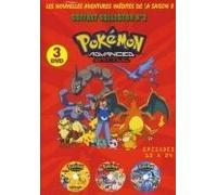 Pokemon Advanced Battle Saison 8 Coffret Collector - Episodes 13 A 26