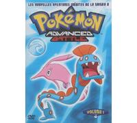 Pokémon: Advanced Battle - Saison 8, Volume 1 (4 Épisodes)