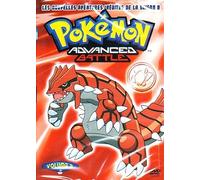 Pokémon: Advanced Battle - Saison 8, Volume 2 (4 Épisodes)