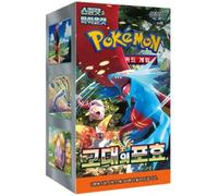 Pokemon Ancient Roar sv4K Coréen Booster Box