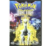 Pokémon: Arceus Y La Joya De La Vida [Import]