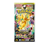Pokémon Ascended Heroes - Booster Pack Pokémon japonais | Mega Dream Ex Single Pack | Produit authentique scellé TCYM inspecté | That Mouse Fashion