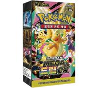 Pokemon Ascended Heroes Mega Dream M2A | Coréen | Booster Box | 15+ ans