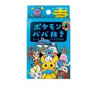 Pokemon Babanuki Vieille Dame Super Haute Tension JAPON OFFICIEL