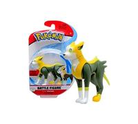 PoKéMoN Battle Figure - Nouveauté 2021 - Figurine articulée 10cm - Fulgudog / Boltund