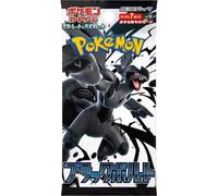 Pokemon Black Bolt Booster Pack SV11B japonais