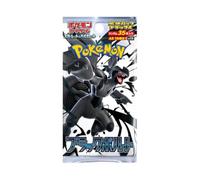 Pokémon Black Bolt Deluxe Booster Pack | Japonais | 1 booster Pack de 35 cartes | Original & neuf